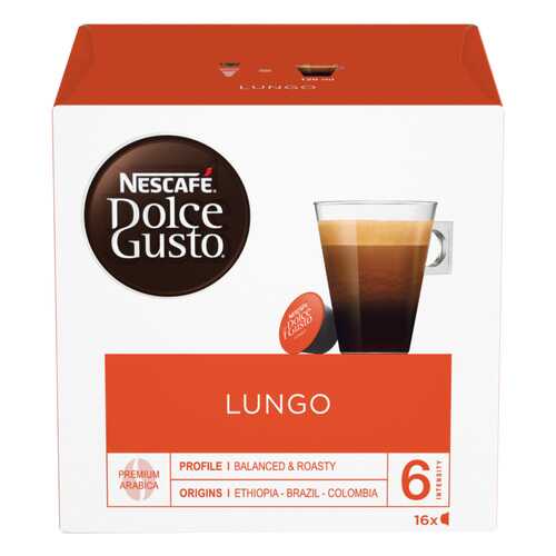 Кофе в капсулах Nescafe Dolce Gusto lungo 16 капсул в Билла