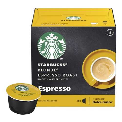 Кофе в капсулах Starbucks Blonde Espresso Roast для Nescafe Dolce Gusto 12 шт в Билла