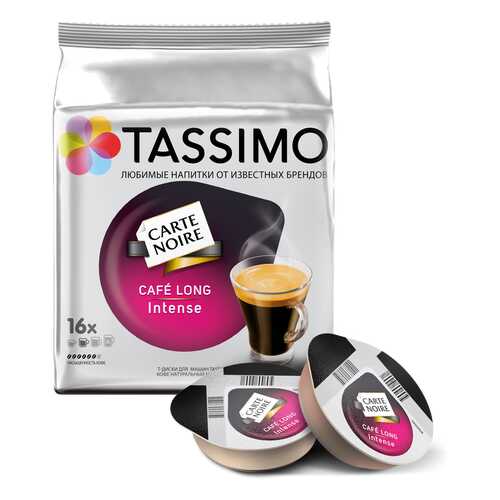 Кофе в капсулах Tassimo Carte Noire Cafe Long Intense 16 порций в Билла