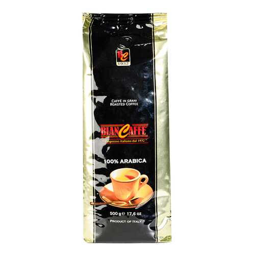 Кофе в зернах Arabica 100% Biancaffe 500 г в Билла