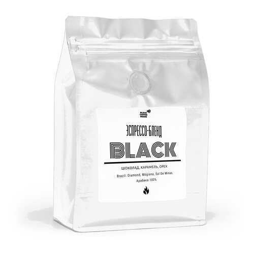 Кофе в зернах Black coffee beans Black, 250 г в Билла