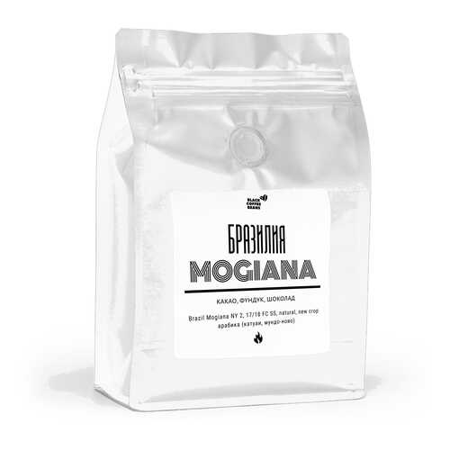 Кофе в зернах Black coffee beans Бразилия Можиана, 250 г в Билла