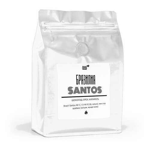 Кофе в зернах Black coffee beans Бразилия Сантос, 250 г в Билла
