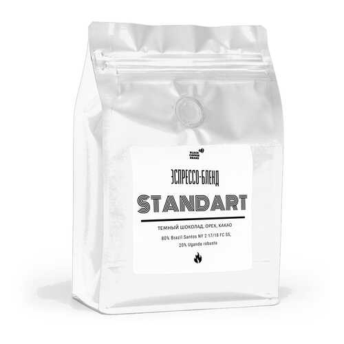 Кофе в зернах Black coffee beans Standart, 250 г в Билла