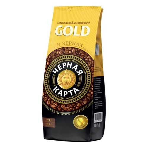 Кофе в зернах Черная карта gold 1000 г в Билла