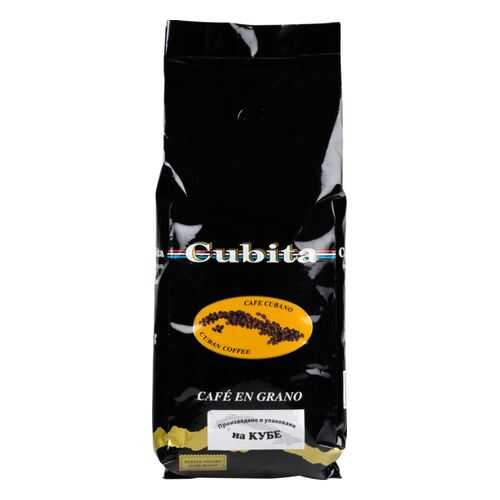 Кофе в зернах Cubita 1000 г в Билла