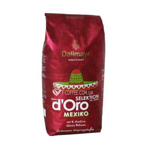 Кофе в зернах Dallmayr Crema d'Oro Mexiko 1 кг в Билла