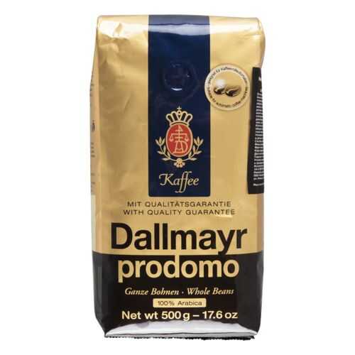 Кофе в зернах Dallmayr prodomo 500 г в Билла