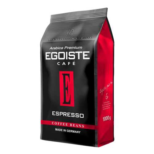 Кофе в зернах Egoiste эспрессо 1 кг в Билла