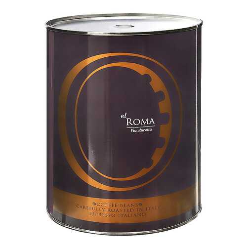 Кофе в зернах El Roma Via Aurelia 2 кг в Билла