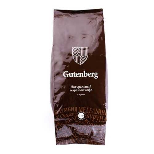 Кофе в зернах Gutenberg Колумбия Эксельсо 1000 г в Билла