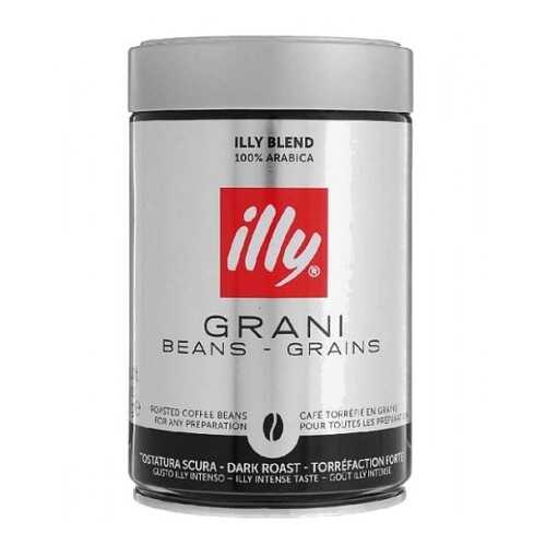 Кофе в зернах ILLY темная обжарка 250 г в Билла