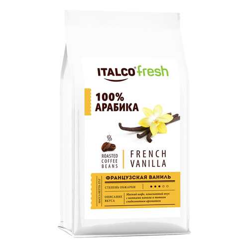 Кофе в зернах ITALCO Французская ваниль (French vanilla) ароматизированный, 350 г в Билла