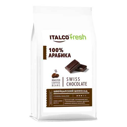 Кофе в зернах ITALCO Швейцарский шоколад (Swiss chocolate) ароматизированный, 350 г в Билла