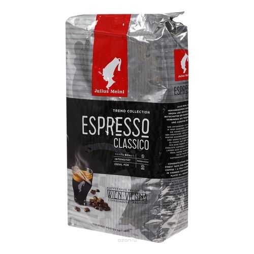 Кофе в зернах Julius Meinl espresso classico 1 кг в Билла