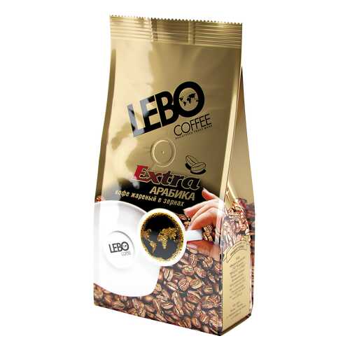 Кофе в зернах Lebo extra арабика 250 г в Билла
