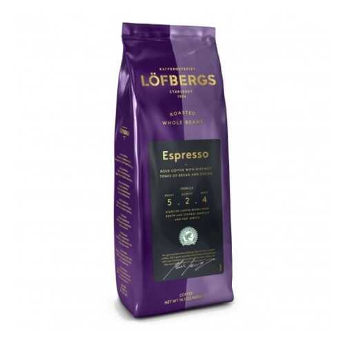 Кофе в зернах Lofbergs Espresso 400 г в Билла
