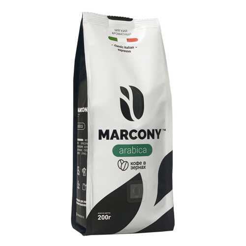 Кофе в зернах Marcony Arabica 200г в Билла