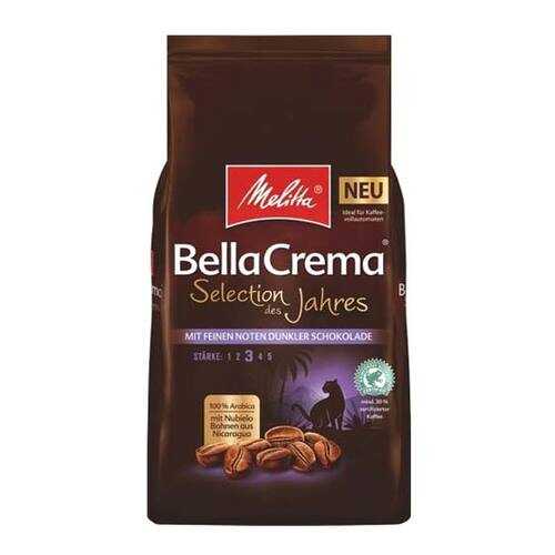 Кофе в зернах Melitta BC Selection des Jahres 1 кг в Билла