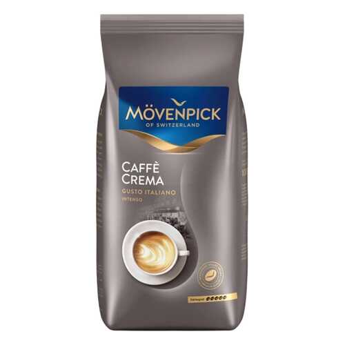 Кофе в зернах Movenpick Caffe Crema Gusto Italiano 1000 г в Билла