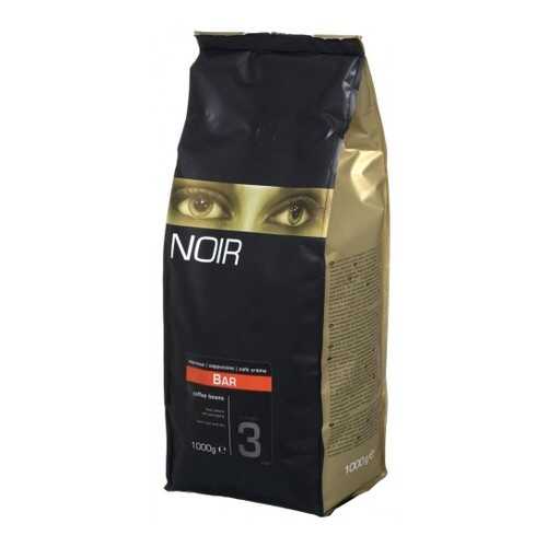 Кофе в зернах Noir bar 1 кг в Билла
