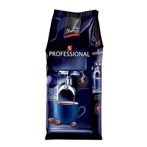 Кофе в зернах Professional supremo 1000 г в Билла