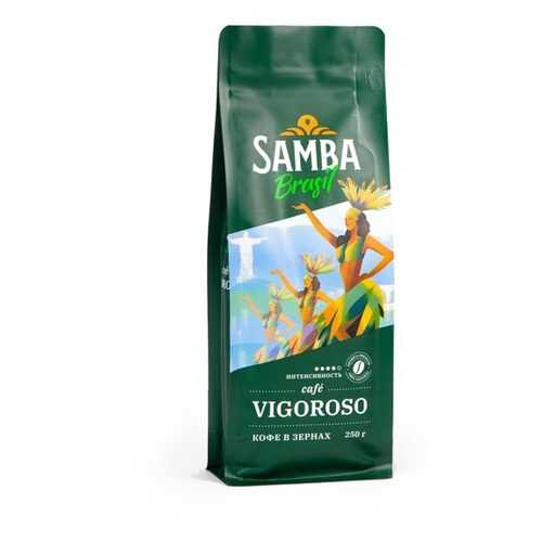 Кофе в зернах Samba Cafe Brasil Vigoroso 250 г в Билла