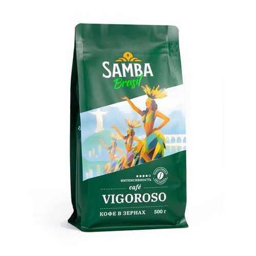Кофе в зернах Samba Cafe Brasil Vigoroso 500 г в Билла