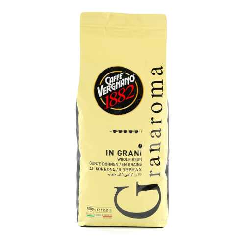 Кофе Vergnano gran aroma 1 кг в Билла