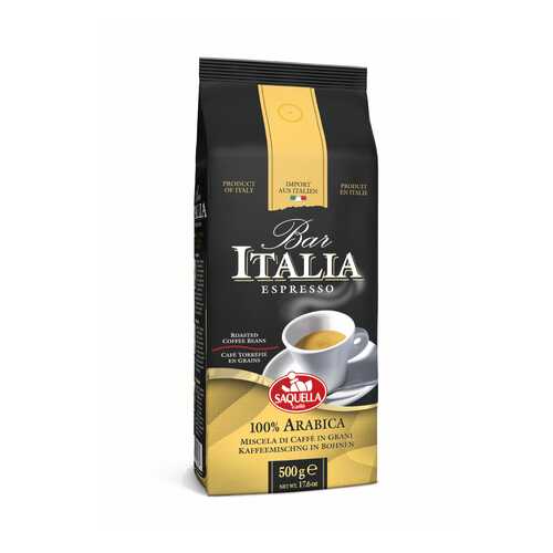 Кофе зерновой Saquella bar Italia 100% Арабика 500 г в Билла