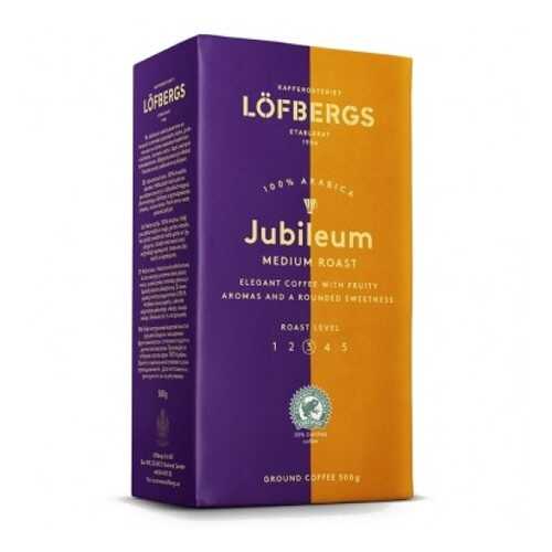 Молотый кофе Lofbergs Jubileum 500 г в Билла