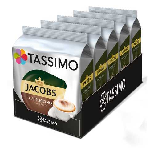 Набор кофе в капсулах Tassimo Cappuccino 5 упаковок в Билла