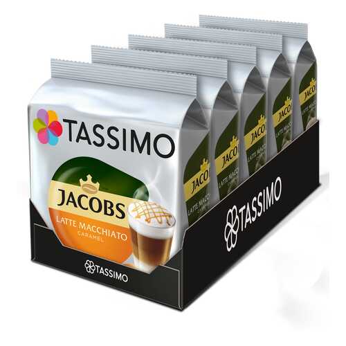 Набор кофе в капсулах Tassimo Latte Macchiato Caramel 5 упаковок в Билла