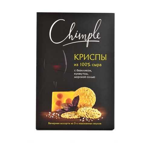 Снеки из сыра Chimple Криспы к вину 55г Россия в Билла