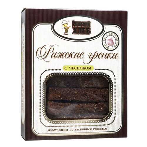 Рижские гренки Рижский Хлеб с чесноком 170 г в Билла