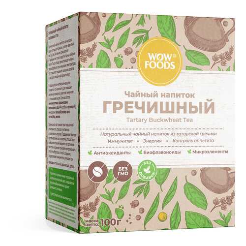 Чайный напиток гречишный WOWFOODS молодые зерна татарской гречихи 100 г в Билла