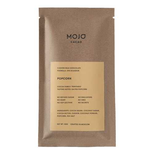 Молочный шоколад 54% Mojo Cacao с воздушным соленым попкорном. popcorn в Билла