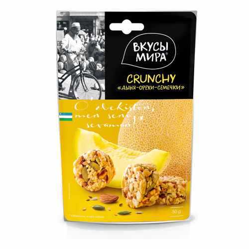 Кранчи Вкусы мира дыня-орехи-семечки 50 г в Билла