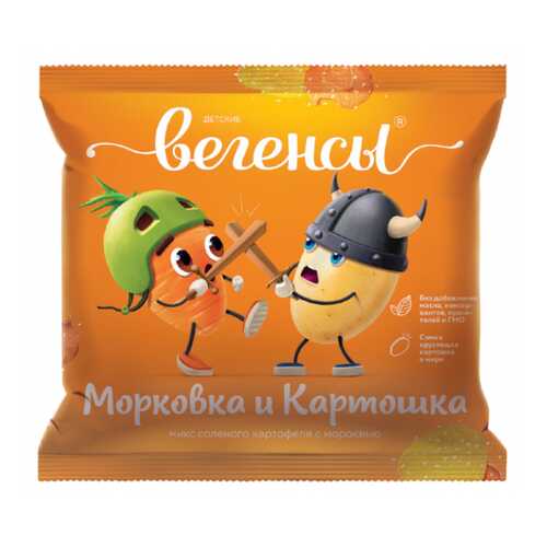 Снеки Вегенсы детские картофель с морковкой в Билла