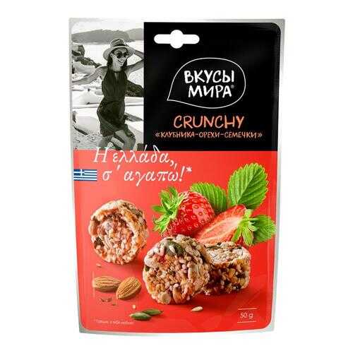 Снеки Вкусы Мира Crunchy Клубника-Орехи-Семечки 50г в Билла