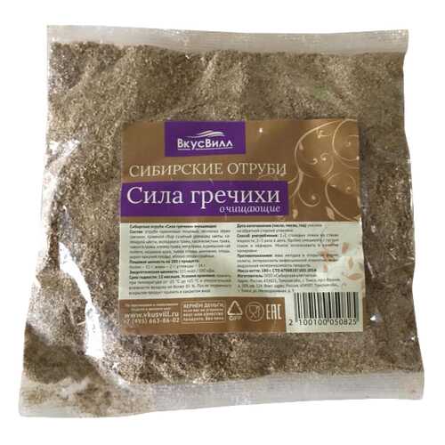 Отруби сибирские сила гречихи 100 г в Билла