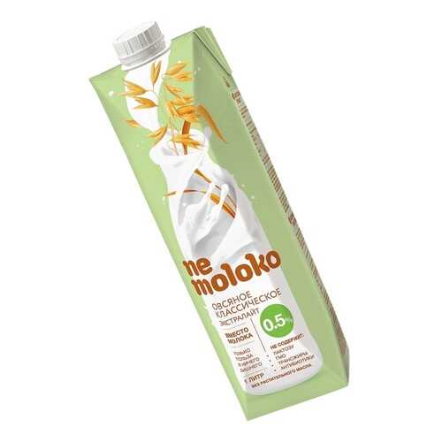 Напиток овсяный Ne moloko Классический Экстра лайт 0.5% 1л в Билла