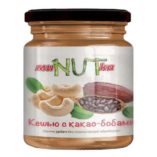 Паста МиNUTка урбеч кешью и какао 200 г в Билла