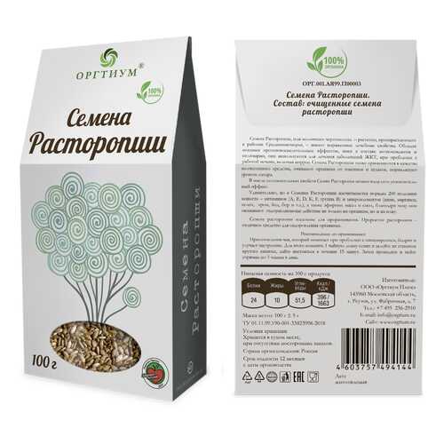 Семена Оргтиум расторопши 100 г в Билла