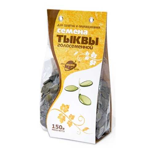 Семена тыквы голосеменной, Образ жизни, 150 гр в Билла