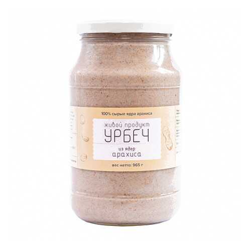 Урбеч из ядер арахиса Живой продукт 965 г в Билла