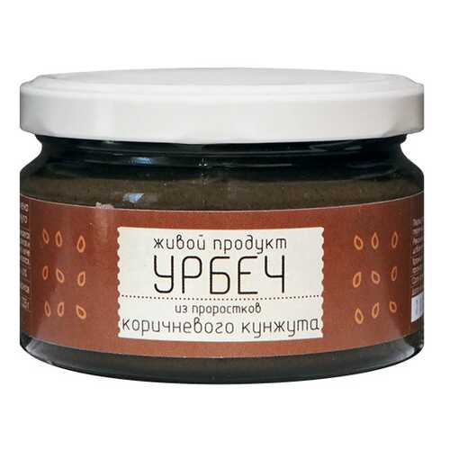 Урбеч Живой продукт из проростков коричневого кунжута 225 г в Билла
