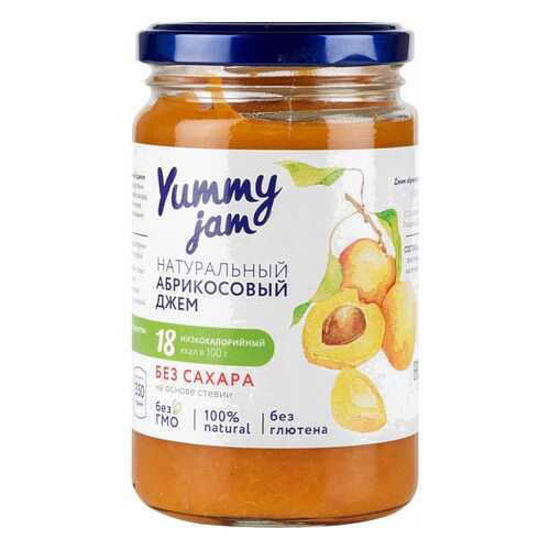 Джем абрикосовый Yummy jam без сахара 350 г в Билла