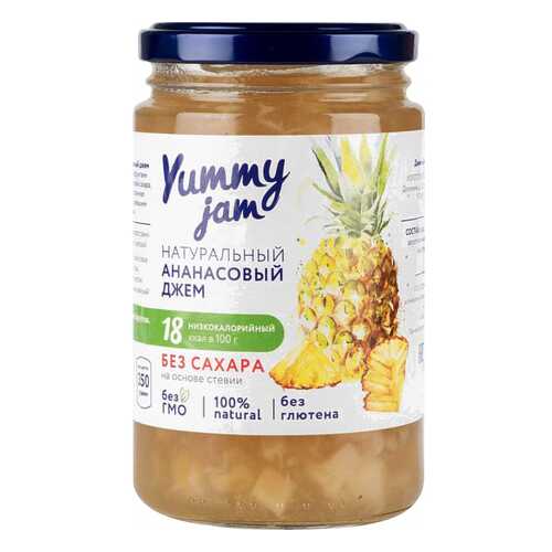 Джем ананасовый Yummy jam без сахара 350 г в Билла