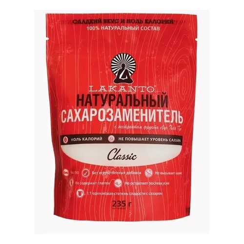 Сахарозаменитель Lakanto classic натуральный 235 г в Билла